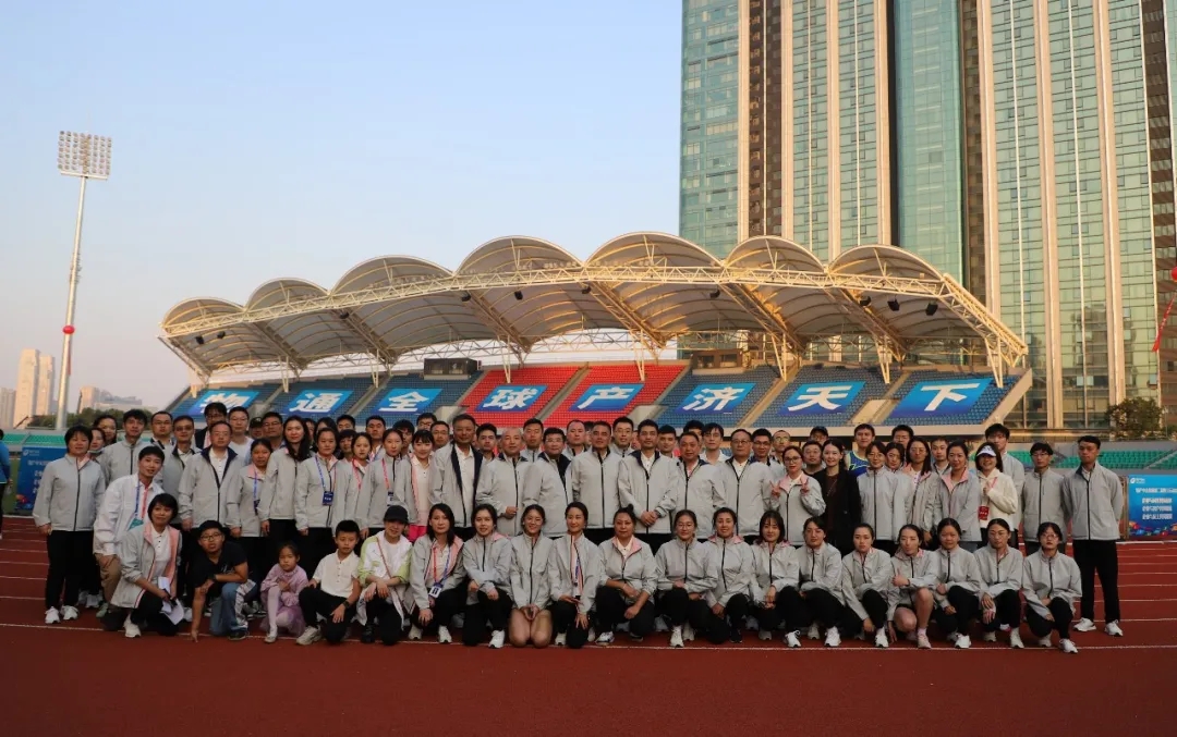 我們?cè)谝黄?，就?huì)了不起 | 集團(tuán)運(yùn)動(dòng)會(huì)掠影